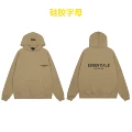 ◍◍2561 Silicone Khaki Top