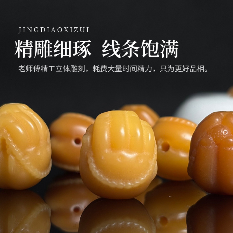 风化菩提根雕刻佛手DIY饰品配件国风文玩手串串珠手串散珠批发|undefined