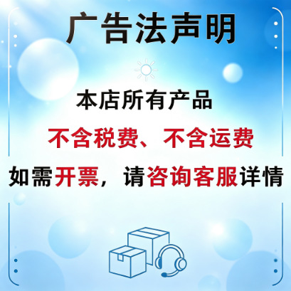 74865-T2A-003 74865-T2J-H01 luggage cover waterproof rubber strip is suitable for 2014-2018 Accord