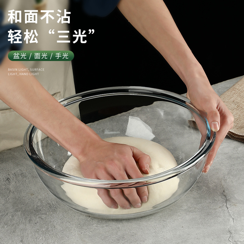 Glass Bowl High Borosilicate Transparent Noodle Soup Bowl Household Japanese-Style Egg-Beating and Mixing Bowl Fruit Dessert Salad Bowl
