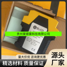 ȫ�� �˿� ģ��SR22-31/24VUC/ESC SPIO-16UP-M12�ֻ�ʵ�� �����