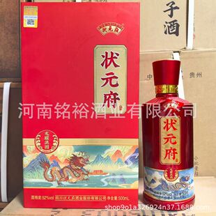 �Ĵ��׾Ɲ����Ͱ׾�52�Ƞ�Ԫ���ƕ����мtɫ���b��cϲ�c��ҫ��D