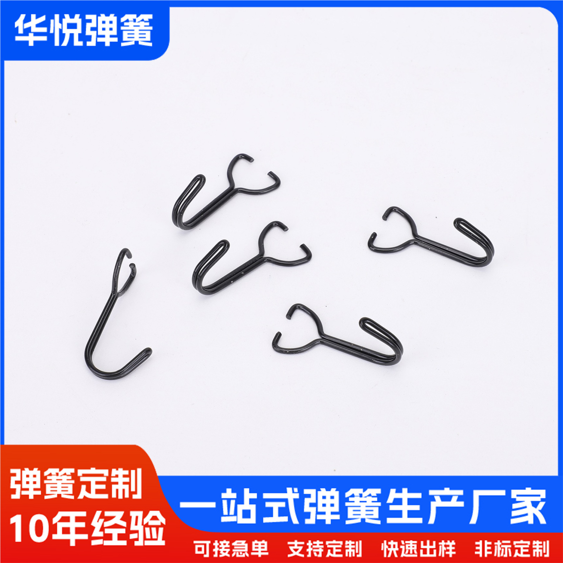 汽车坐垫，浴室挂钩，衣服，毛巾配件金属墙壁挂钩，工厂直销