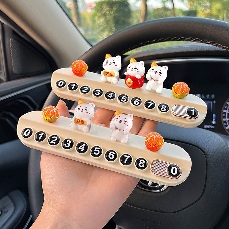Tarjeta de estacionamiento temporal para automóvil Zhafu Cat, placa de teléfono móvil para mujer, placa de número de teléfono móvil para automóvil, suministros decorativos ocultos