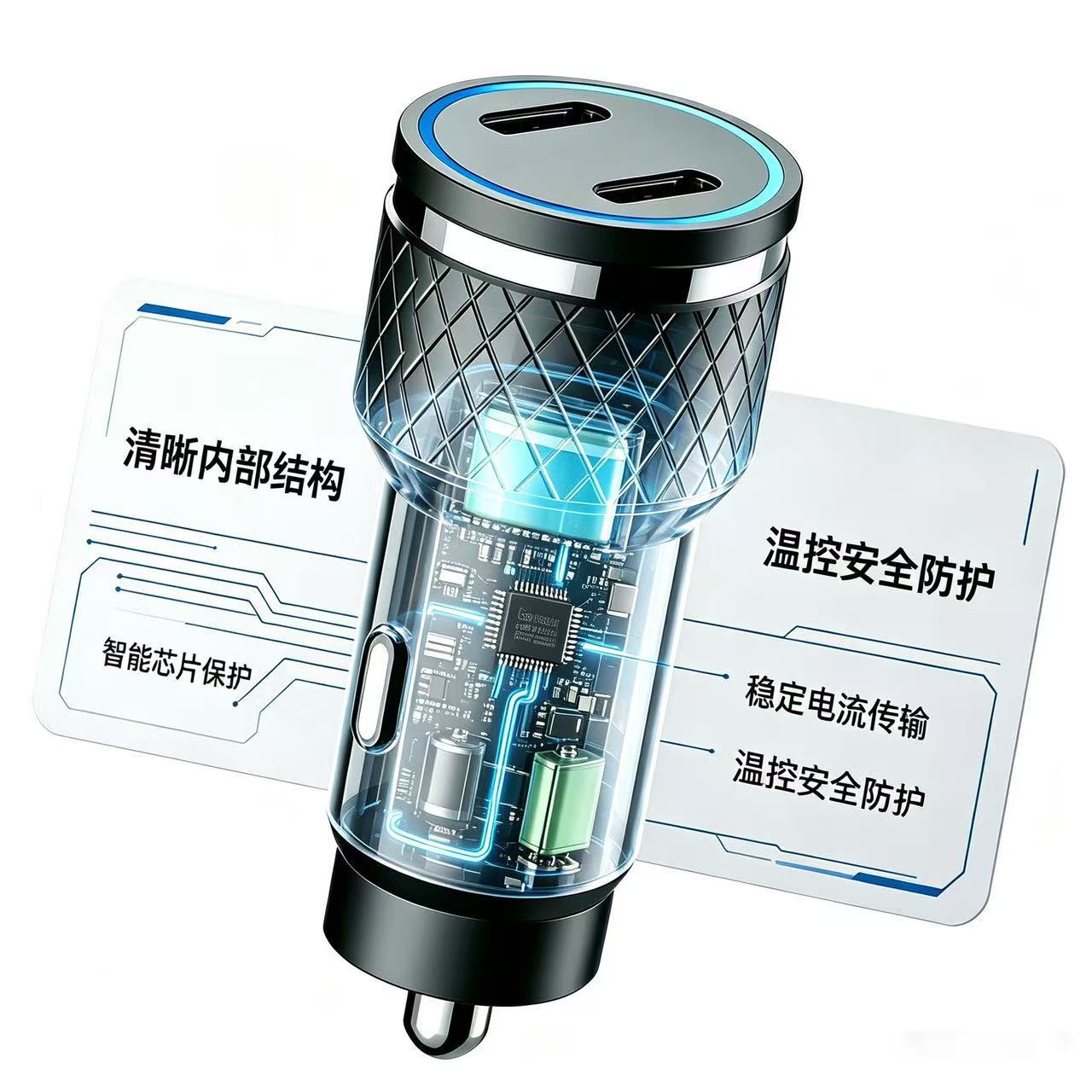 60W Dual-Port Type-C Car Charger Car Smartphone Charging Head Car Charger Pd30W One-To-Two