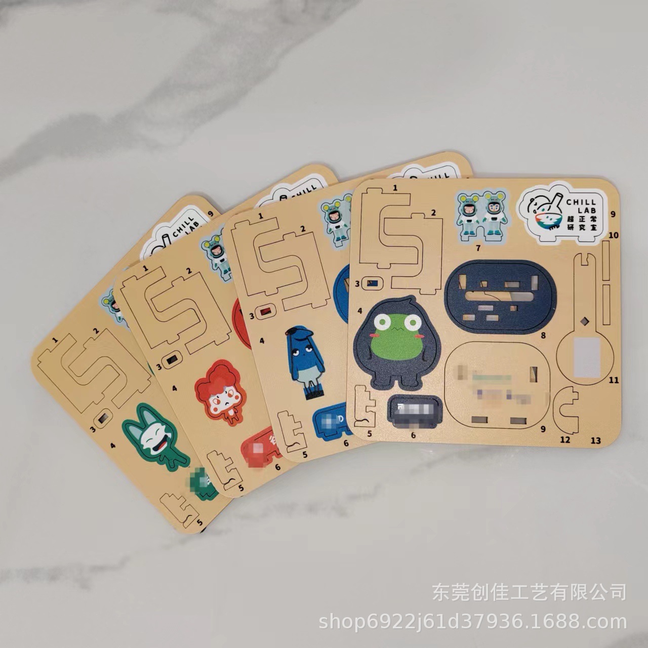 微信图片_20240327115242