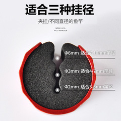 Aluminum alloy lightweight portable stream micro fly fishing gear lure rod holder rod clamp