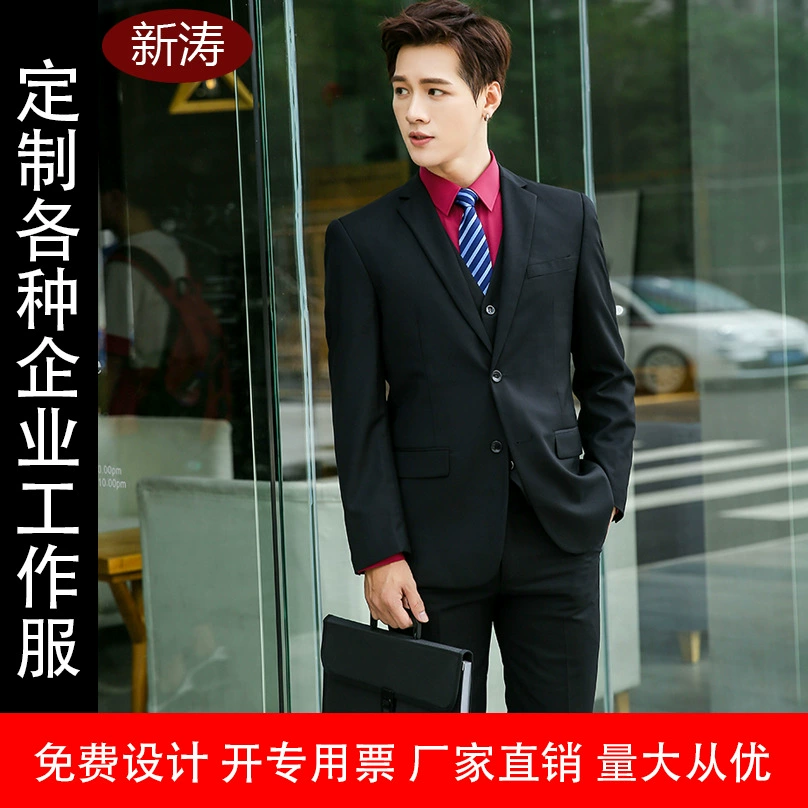 Classic suit, overall, men's style