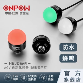 按钮开关;感应开关;报警配件