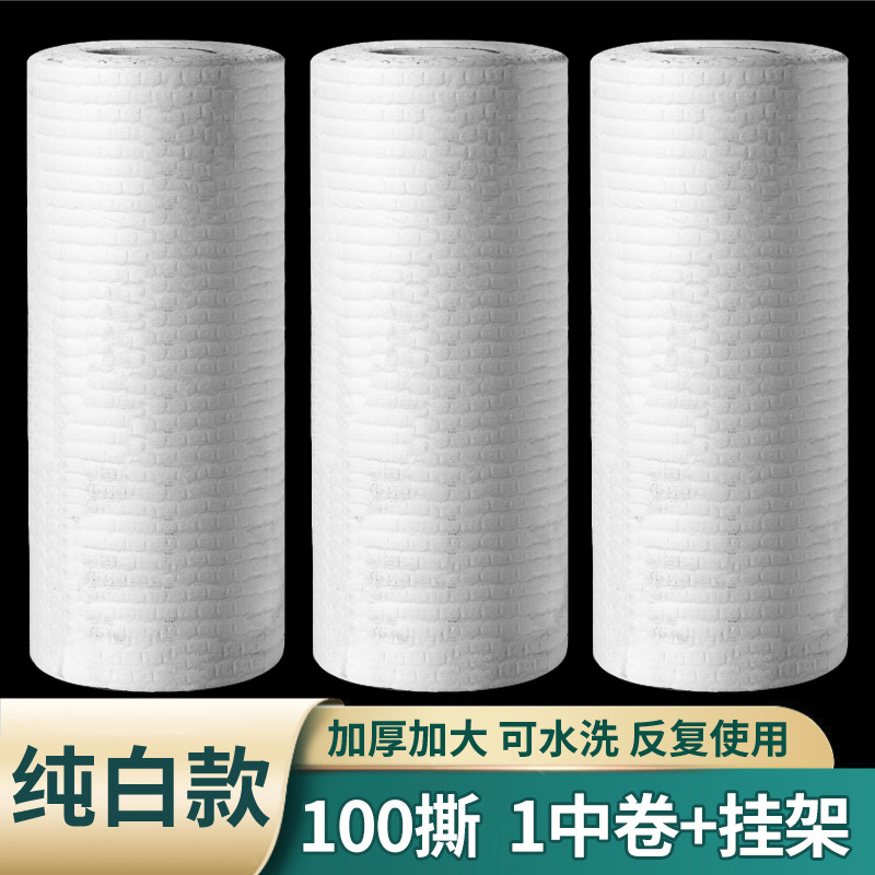 순백색 100매 + 걸레걸이