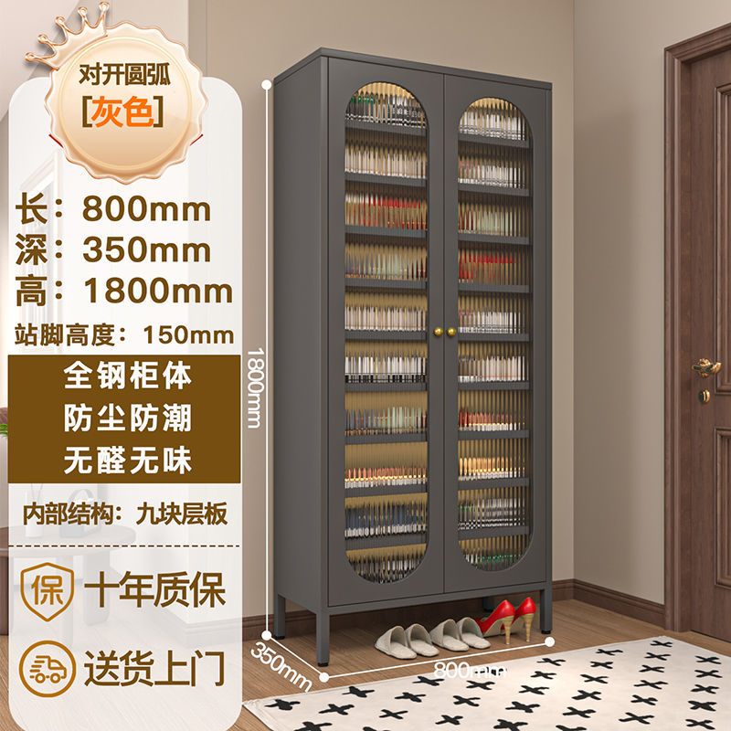 회색 9층 800*350*1800