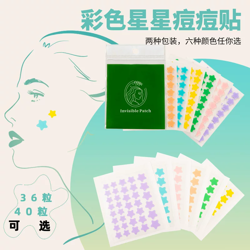 Acne Patch Invisible Spot Stickers, Multicolour Star Shape, 36/40 pcs, Pack Options