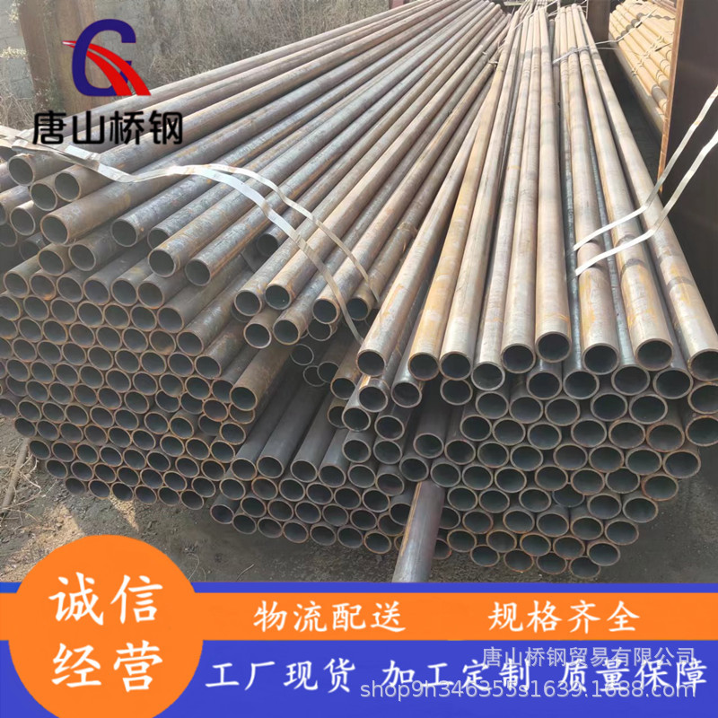 河北焊管厂家现货批发4分小口径直缝焊管加工折弯打孔量大优惠