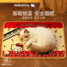 �ﶬ����a��늟�̺��ץ��ҧ؈��ӟ�|����С�Ͳ�ż̩�Ϲ��C��Ʒ