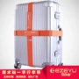 一字十字户外旅行箱打包带