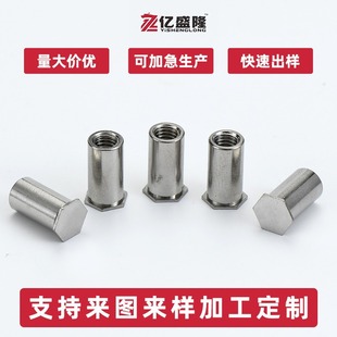 ��������������BSOS-M23-20mm��ĸȫ�ݼy�z�U304���P���������