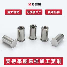 定制外六角螺柱BSOS-M23-20mm螺母全螺纹丝杆304不锈钢螺柱定制