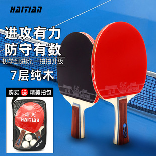 ����ƹ�����ČW�����W���������Ǽ���ľƹ�����ęM��ֱ�����b