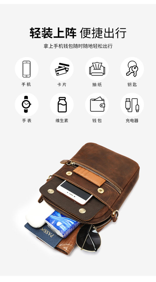 Túi đeo chéo nam da bò thật phong cách retro, túi đựng điện thoại tiện lợi — Mẫu vải thiều đen 7350, 7350 đen trơn, 7350 da dầu màu nâu, 7350 Da Ngựa Điên Nâu chi tiết 12