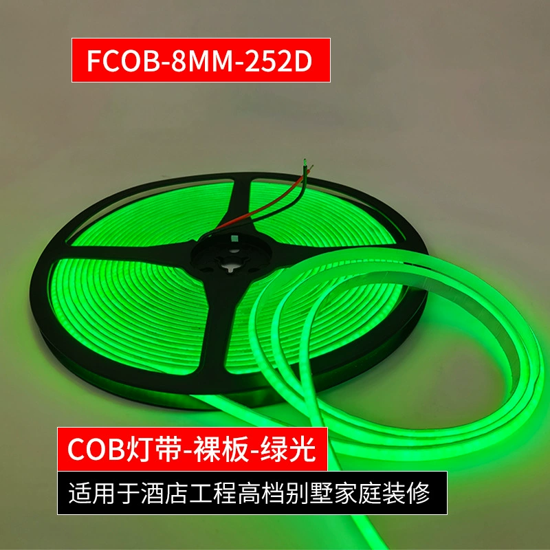 Очень яркая классическая подсветка, лента для ступеней, 12V, 24V