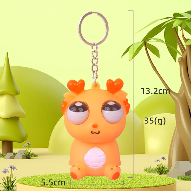 8CM 버스트 아이 드래곤 오렌지 (키 체인)