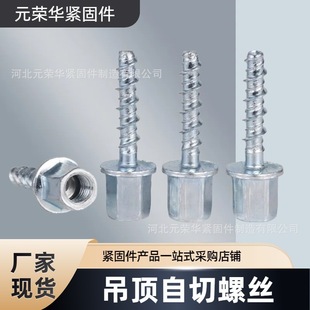 ��픻����������ݽz��˨̼����������ݽzˮ�������^˨�������