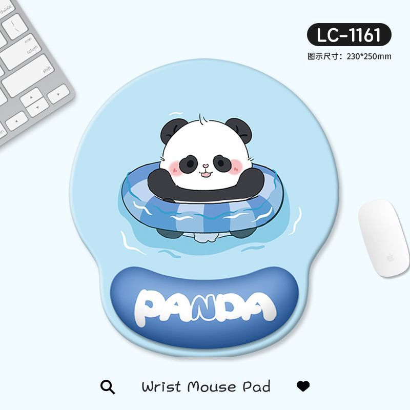 LC-1161【수영】