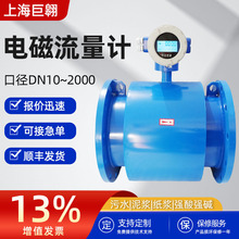 ld늴Ӌdn350ˮ{|ܵʽˮ