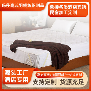 ���ƾƵ괲�ϱ��o�|�̶����Ϸ����|�e�^���״��|���o�|�Ƶ���Ʒ