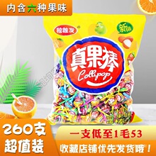 ��ʳ���l���ˮ��ζ��֪��С���]��؛��֧��֪ɢ�b�����ǽY��ϲ��