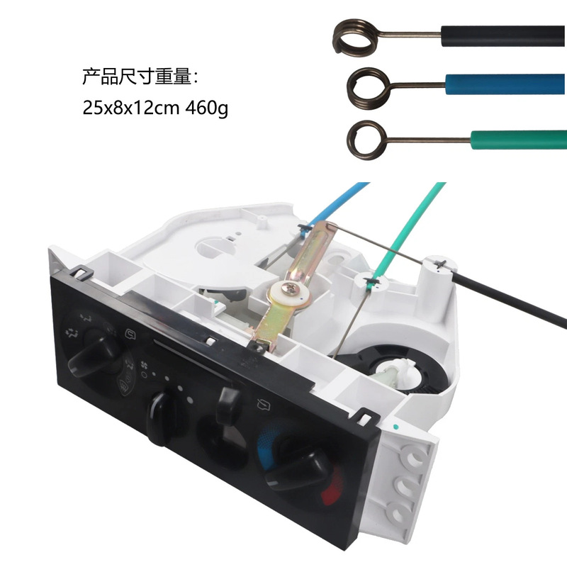 Climate Controller Panel Switch Unit Heater Ac Suitable for 898037365 08-22 Isuzu