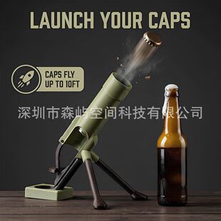 ?TK��y���u�����ʽ�_ƿ������Hands-Free Opener for Be
