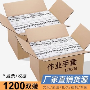 �S�ҹ������ּ�͸�����I����Y�x�ڱ������׺���̨�������؃r���l