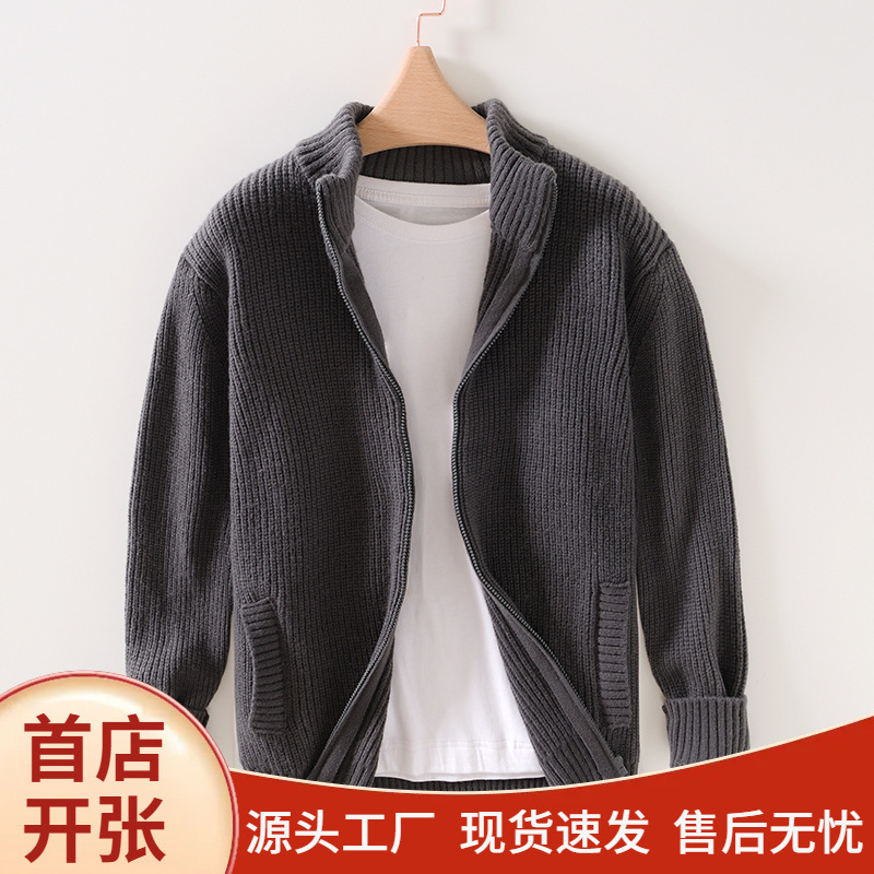 Kişi üçün toxunma sviter jaket, dik yaxalı, payız-qış