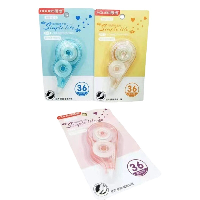 Juhe cinta de corrección de papelería creativa cinta de corrección linda de dibujos animados Corazón de niña Cinta de corrección de estudiante de aspecto alto al por mayor