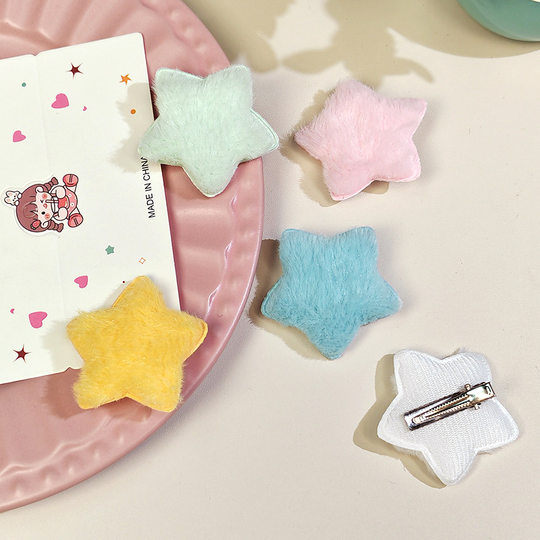Autumn and Winter Cute Plush Star Hairpin Macaron Girl Sweet Five-pointed Star Bangs Hairpin Side Clip Hair Accessories