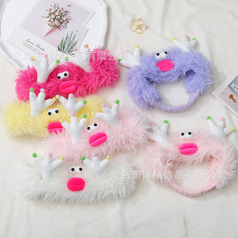 2023 otoño y el invierno nuevo lindo divertido pelo banda estudiante lavado de cara maquillaje felpa Internet Celebrity mismo estilo diadema