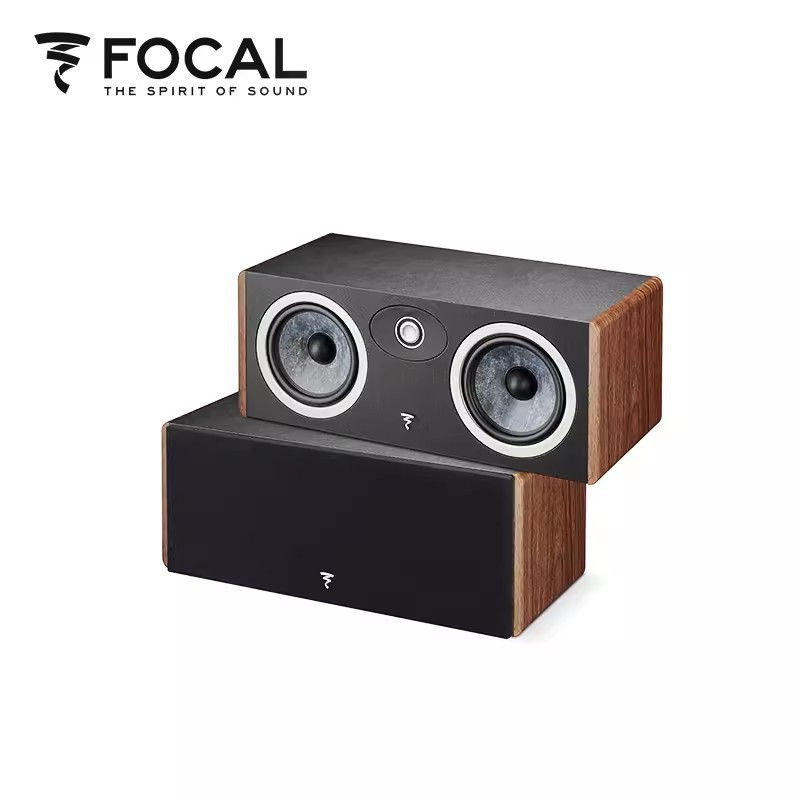 Focal French Vestia Center High-Fidelity Hifi Audio Fever Passive Center Bookshelf Box