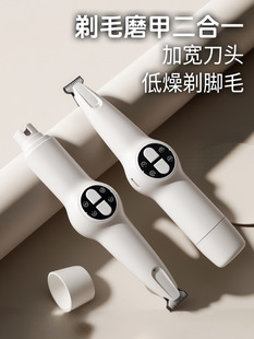 ����������ë��؈����Ƽ�С���_ë�������ӹ�ë����늄�ĥ������