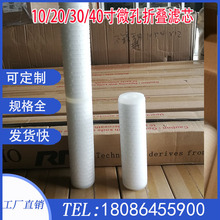 PP��΢���ۯB�Vо 10/20/30/40�羫���^�V���Vо���I��Ͼ���^�V