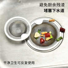 �N��ˮ���^�V�Wϴ�˱Pˮ�ز��P���ˮ�������^�V�^�l�ݻ\��©�w��