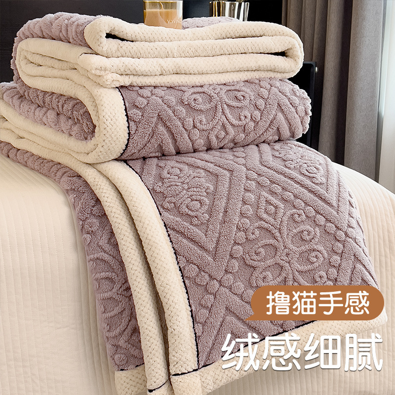 Tintas de terciopelo de leche talladas engrosadas mantas de invierno sofá edredón cama mantas de terciopelo de coral siesta oficina