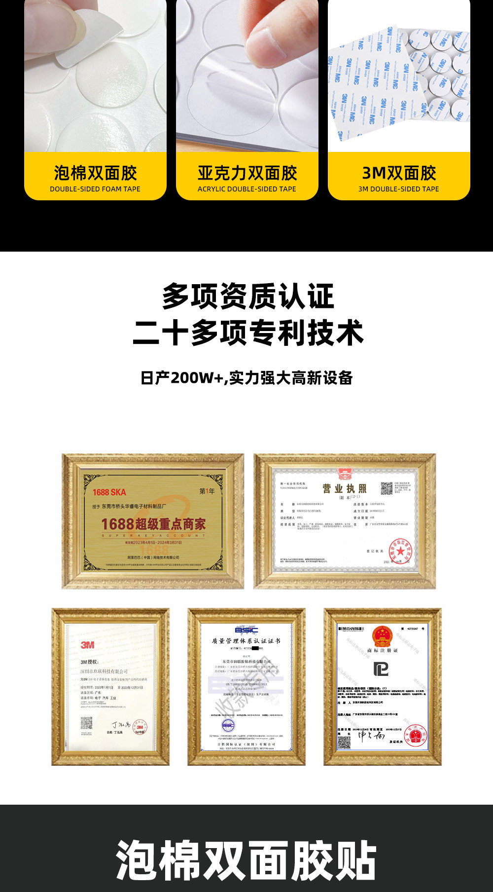 O1CN01zcW2PI1ZFA24o0PrV_!!1984713164-0-cib.jpg?__r__=1695470646331