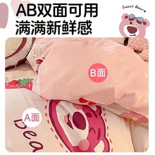 一次性火车卧铺加厚三件套四件套旅游床单出差旅行硬卧软卧便携装