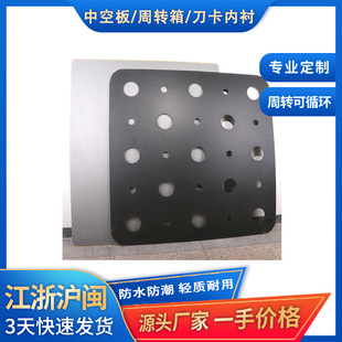 PP�����пՉ|�� ��ˮ�p�|�r������}���\����Ӻ��߅�����пհ�