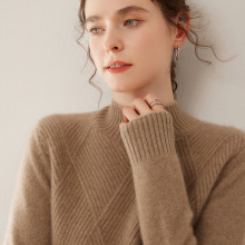 鄂尔多斯市双股加厚大菱形半高领100%纯山羊绒衫女针织打底衫毛衣