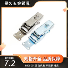 DK605 ����ִ�ۡ������ۡ����Ŵ�ۡ�������� ��ʵ������