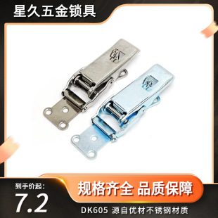 DK605 ���P䓴�ۡ�����ۡ����T��ۡ����w���i �Y�������U