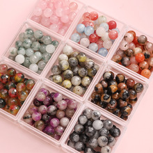 6/8/10��Ȼ��ʯ��ɫ����A���ֹ�diy���Ʒ�ִ���������Ʒ���