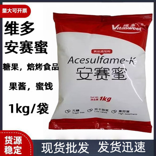 �S�� ��ِ�� ���u���T�ǹ�����ʳƷ�����{ζƷ���] 1kg/��